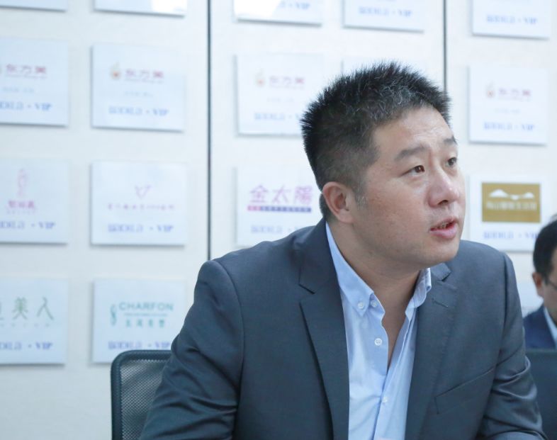 葆蒂兰国际组织观看“2019雁栖湖企业家论坛” 直播！