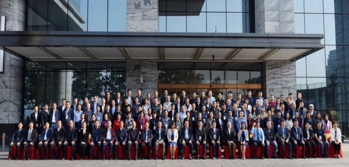 葆蒂兰国际参加湖南中医药高等专科学校 60 周年校庆、中医药职教高峰论坛暨2019 年全国中医药职业教育年会