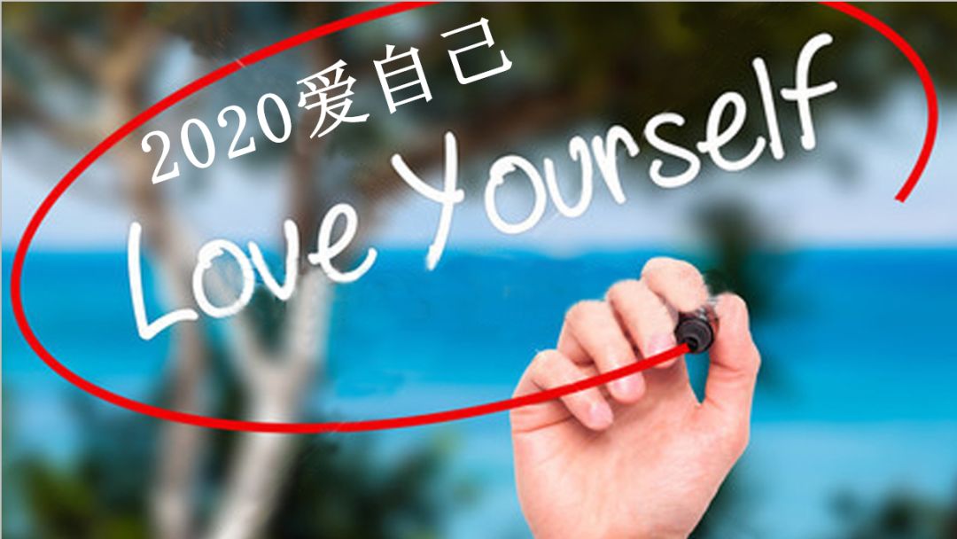 葆蒂兰国际《告别危机，我与春天有个约会》线上赋能