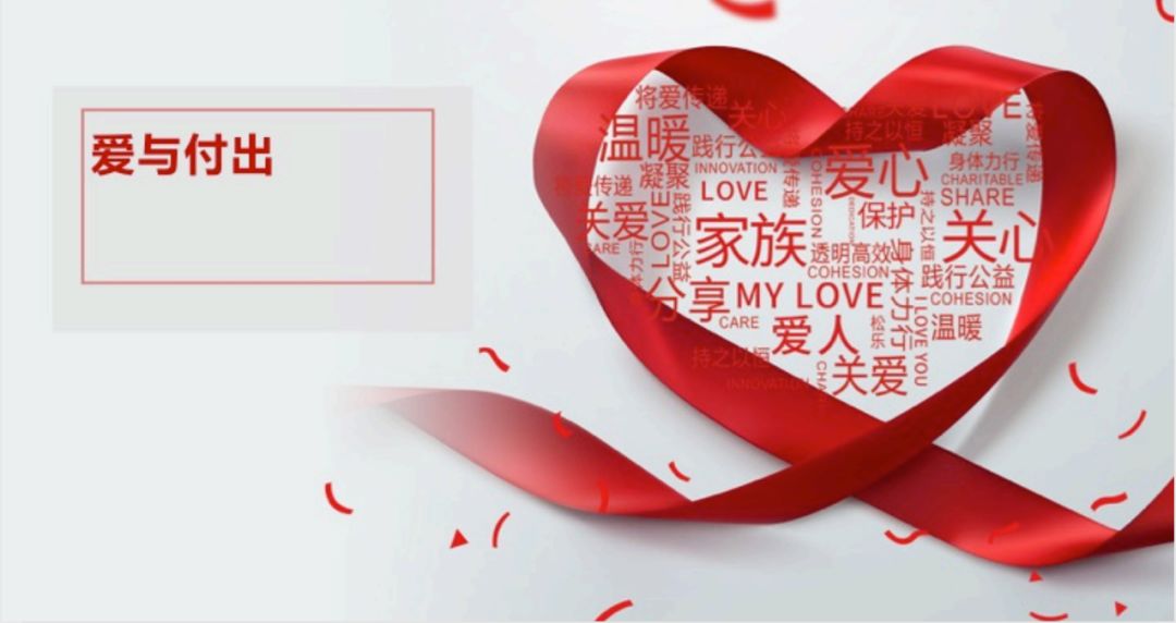 葆蒂兰国际《告别危机，我与春天有个约会》线上赋能