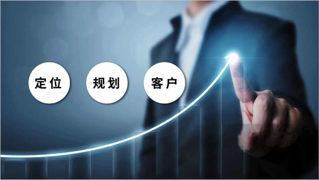 葆蒂兰国际《告别危机，我与春天有个约会》线上赋能