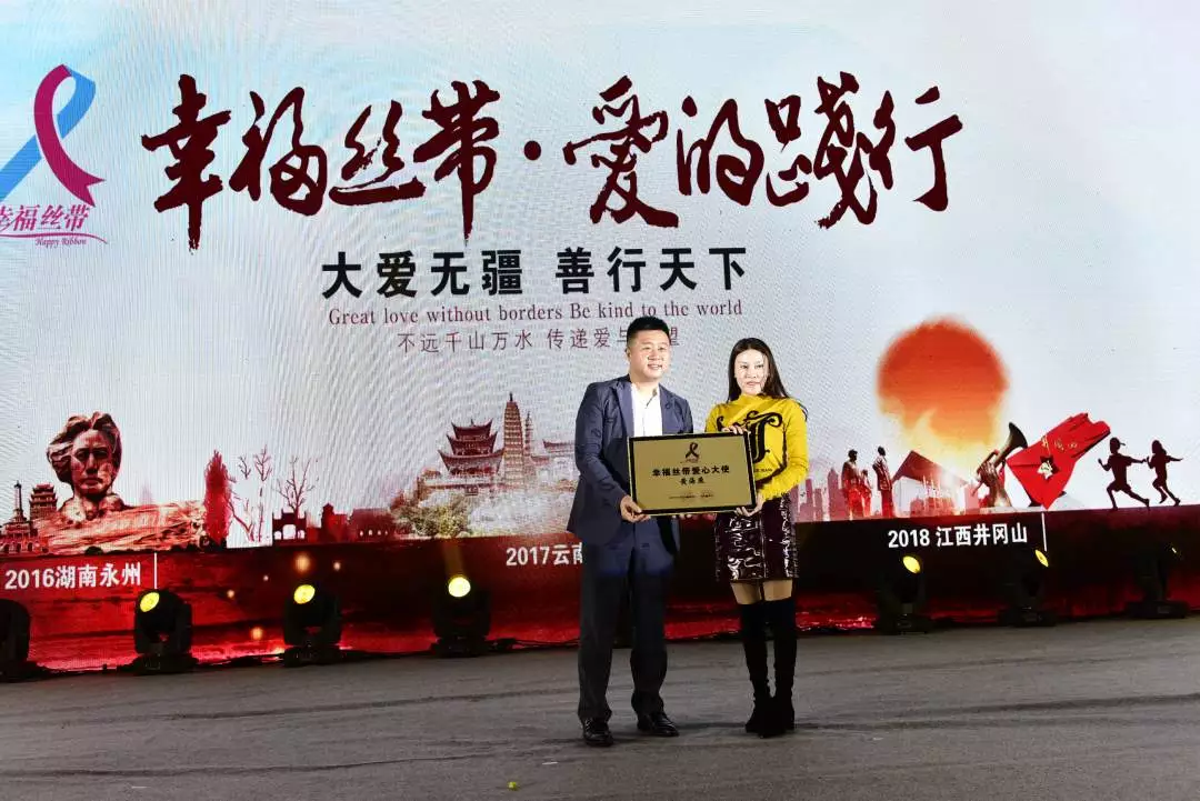 点燃爱的力量！2020葆蒂兰国际品牌文化盛典，中国南太湖一起点燃！