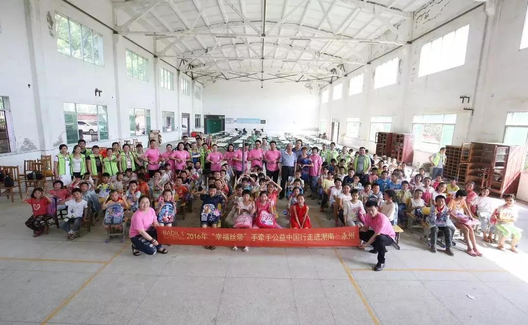 点燃爱的力量！2020葆蒂兰国际品牌文化盛典，中国南太湖一起点燃！