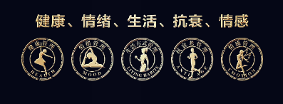 重磅官宣!2019葆蒂兰国际品牌文化盛典即将隆重启幕