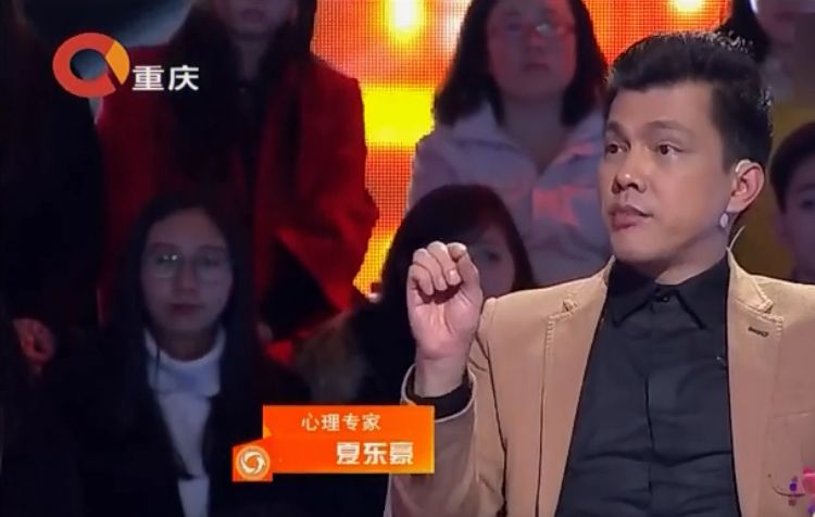 【剧透】著名心理学博士夏东豪与您相约2019葆蒂兰国际品牌文化盛典！