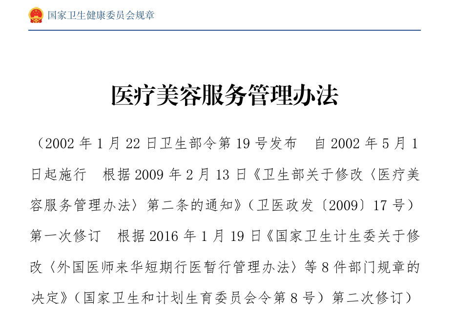 6623018109ff75e7cca7abb77a22cc77.png