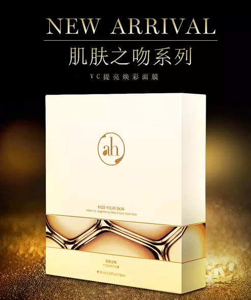 bgo美妆网官网地址_bgo美妆网官网_nala美妆网