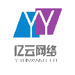 徐州亿云网络科技有限公司