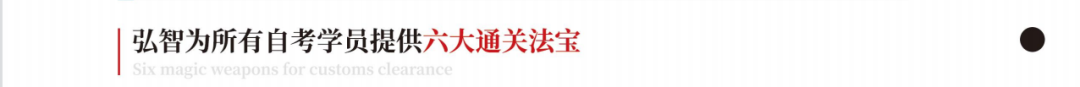 自考南京医科大学本科专业_自考本科南京医科大学_南京医科大学自考