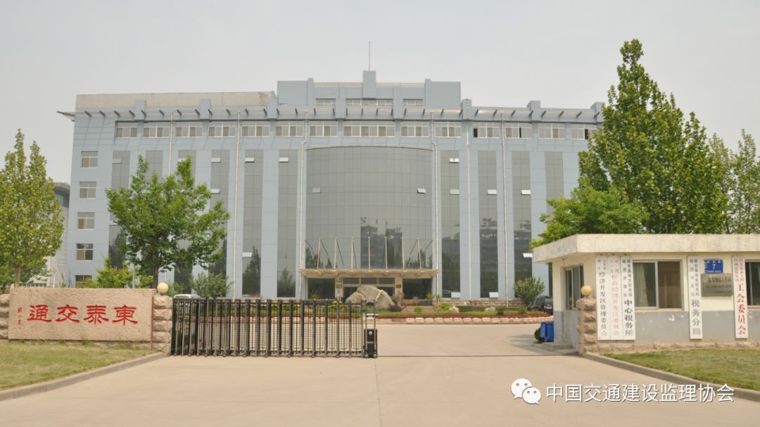 新东二手房_新东泰_新东方许鹏远