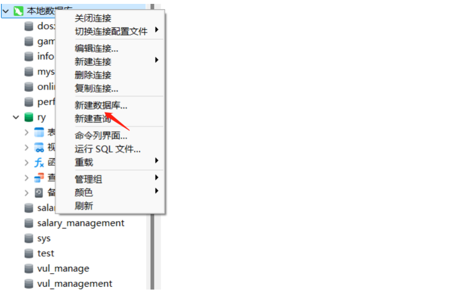 配置1
