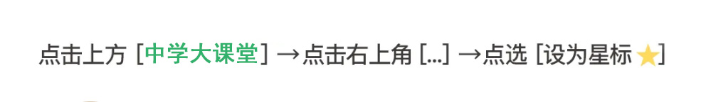 關於「性」，我想聊聊67年前這種圖。 親子 第1張