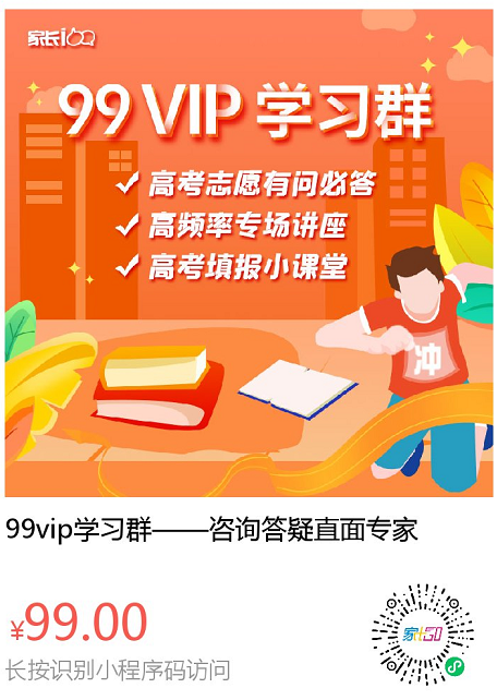 边看电视边学历史!这部纪录片值得家长带着孩子看起来!-微信头条网 边看电视边学历史!这部纪录片值得家长带着孩子看起来!