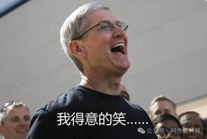 iPhone 15全球第一！再次吊打三星小米，苹果今年彻底杀疯了！