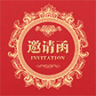 智荟科技(惠州)有限公司