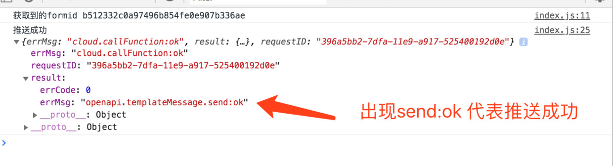 架设服务端_小程序架设云服务器_架设服务器是什么意思