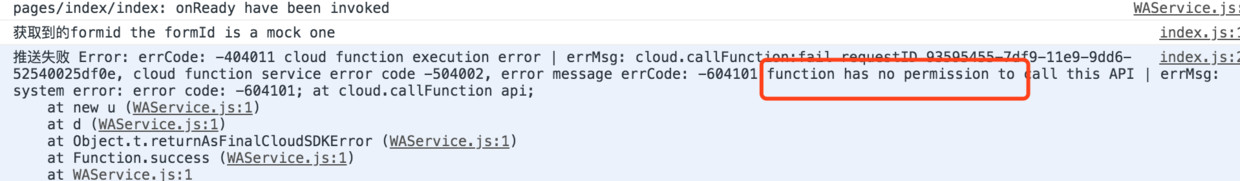 架设服务端_架设服务器是什么意思_小程序架设云服务器