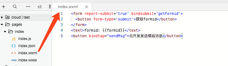 架设服务器是什么意思_架设服务端_小程序架设云服务器