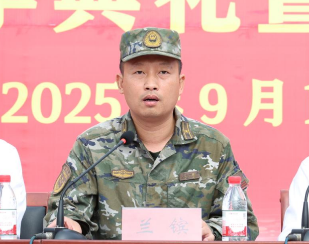 雅博体育官网app