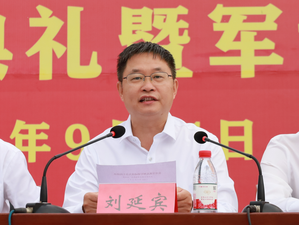 雅博体育官网app
