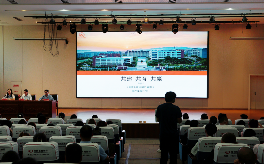 雅博体育官网app