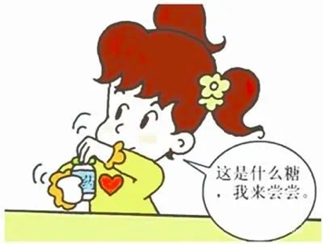 BE药片治什么作用医学科普 ｜ 药片≠糖果，孩子偷吃了药物怎么办？_https://www.jmylbn.com_新闻资讯_第3张