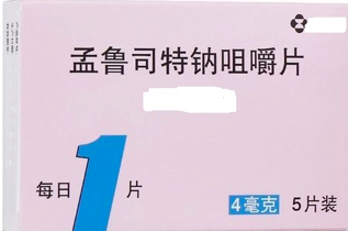 BE药片治什么作用医学科普 ｜ 药片≠糖果，孩子偷吃了药物怎么办？_https://www.jmylbn.com_新闻资讯_第2张
