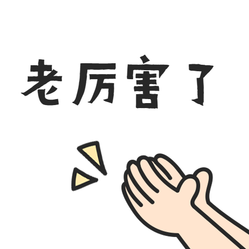 开刀孔怎么开刀技术 ｜ 不开刀用镜子做手术！小小“钥匙孔”解决患者大痛苦_https://www.jmylbn.com_新闻资讯_第7张