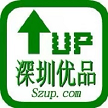 深圳优品