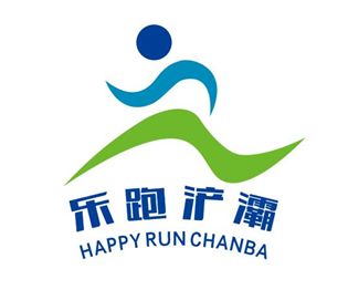 痛快奔跑看美景乐跑浐灞让健康与快乐同行