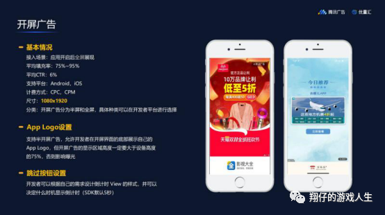 640?wx_fmt=png&tp=webp&wxfrom=5&wx_lazy=1&wx_co=1