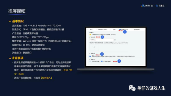 640?wx_fmt=png&tp=webp&wxfrom=5&wx_lazy=1&wx_co=1