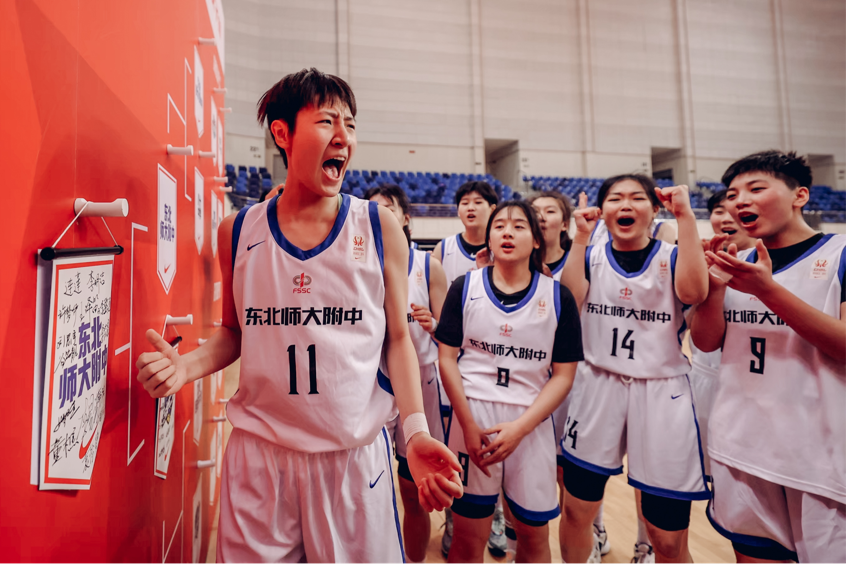 北区亚军东北师大附中女篮砥砺前行搏至无憾