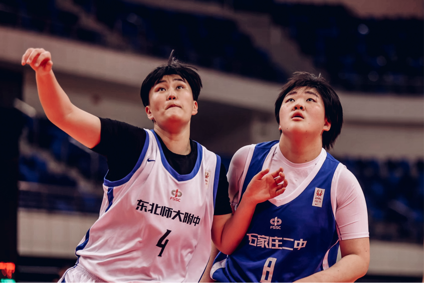 半决赛附中女篮战胜石家庄二中女篮,进入北区