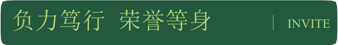 师大二附中国际部在哪_师大二附中排名_东北师大附中吧