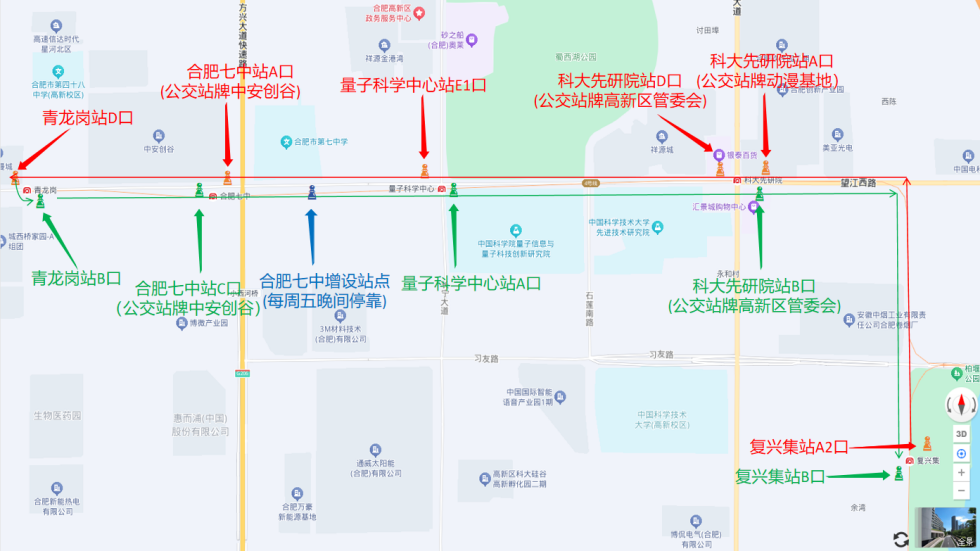 C:\Users\Administrator\Desktop\企业微信截图_17616234031984.png企业微信截图_17616234031984