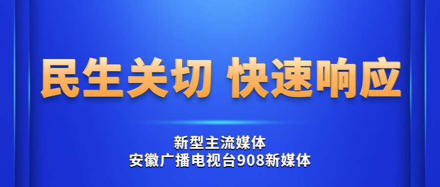 安徽剛剛掛出高溫預警！請問還要戴口罩麼？ 旅遊 第6張