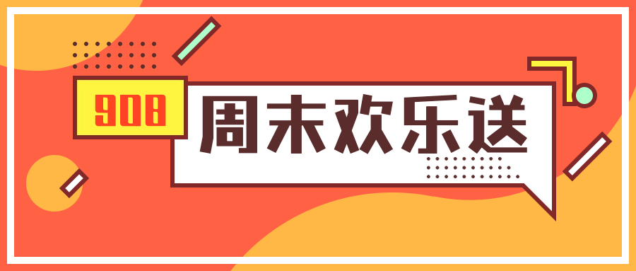 叫板李佳琦又來了！考了60分，笑炸了！！！ 娛樂 第1張