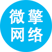 龙泉微擎网络