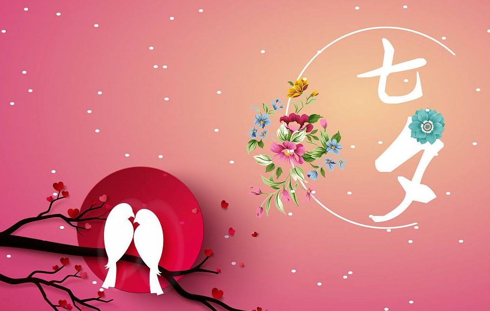 七夕情人節 致我最愛的人 尋夢新聞