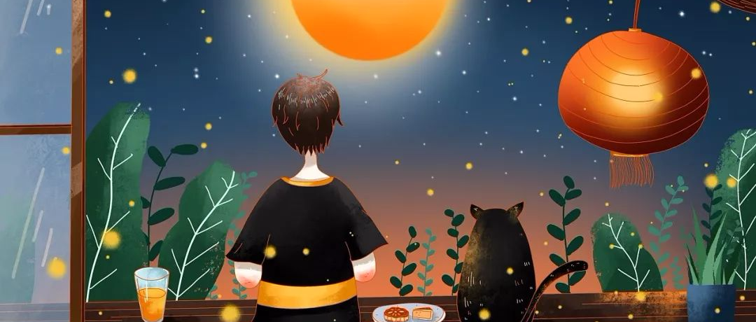 中秋节到了，致我最爱的人！