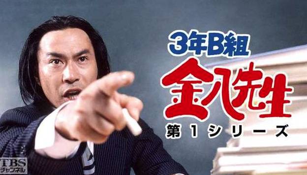 日本年輕人最愛的日劇主題曲top10 每首都堪稱經典 今日日本 微文庫