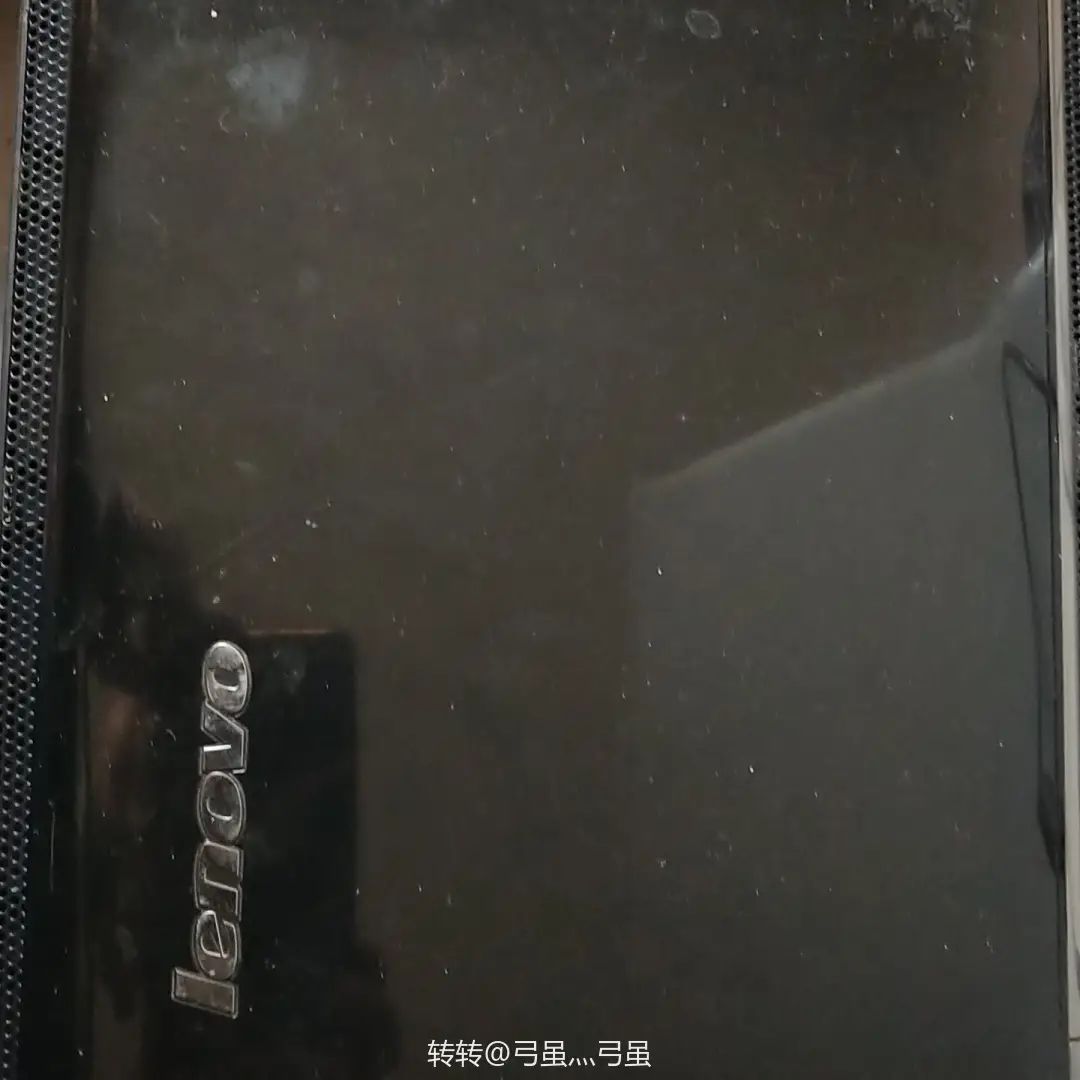 出售联想笔记本电脑一台