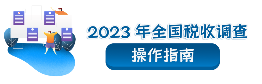 上海