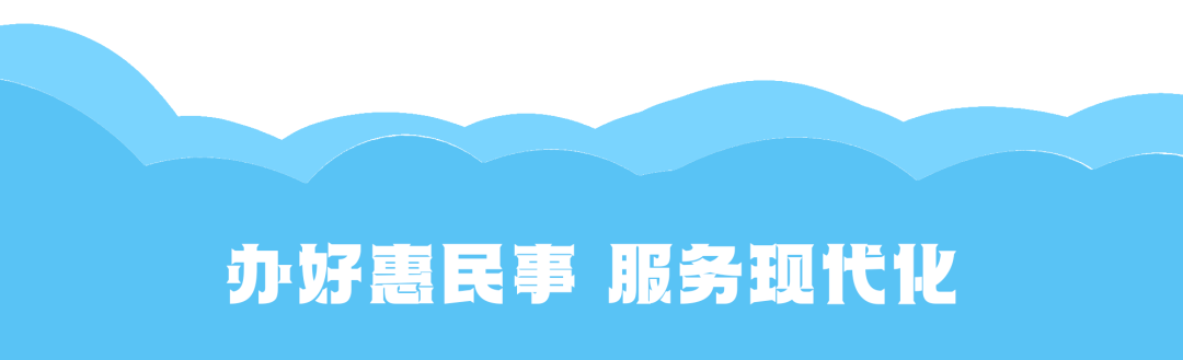 上海