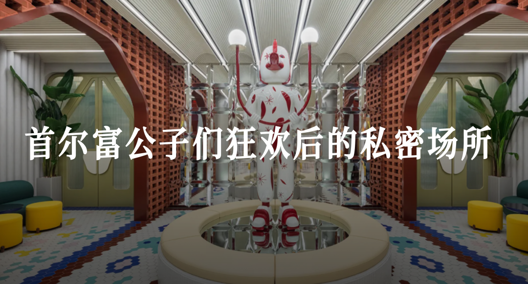 西班牙梦幻包子铺:品热腾腾的肉包,沐浴高科技日光-微信头条网 西班牙梦幻包子铺:品热腾腾的肉包,沐浴高科技日光