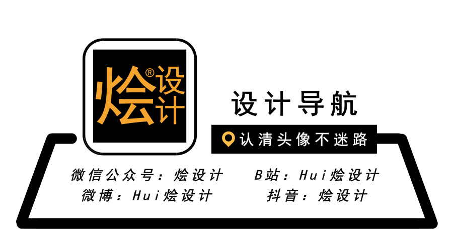 為什麼說日本住宅設計領先我們20年？ 家居 第1張