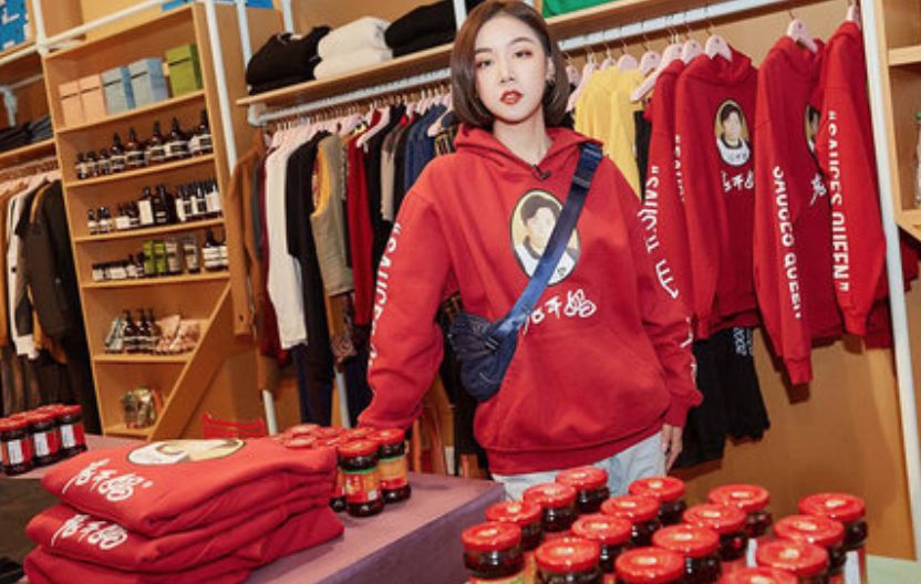 Lao gan ma on sale sweatshirt