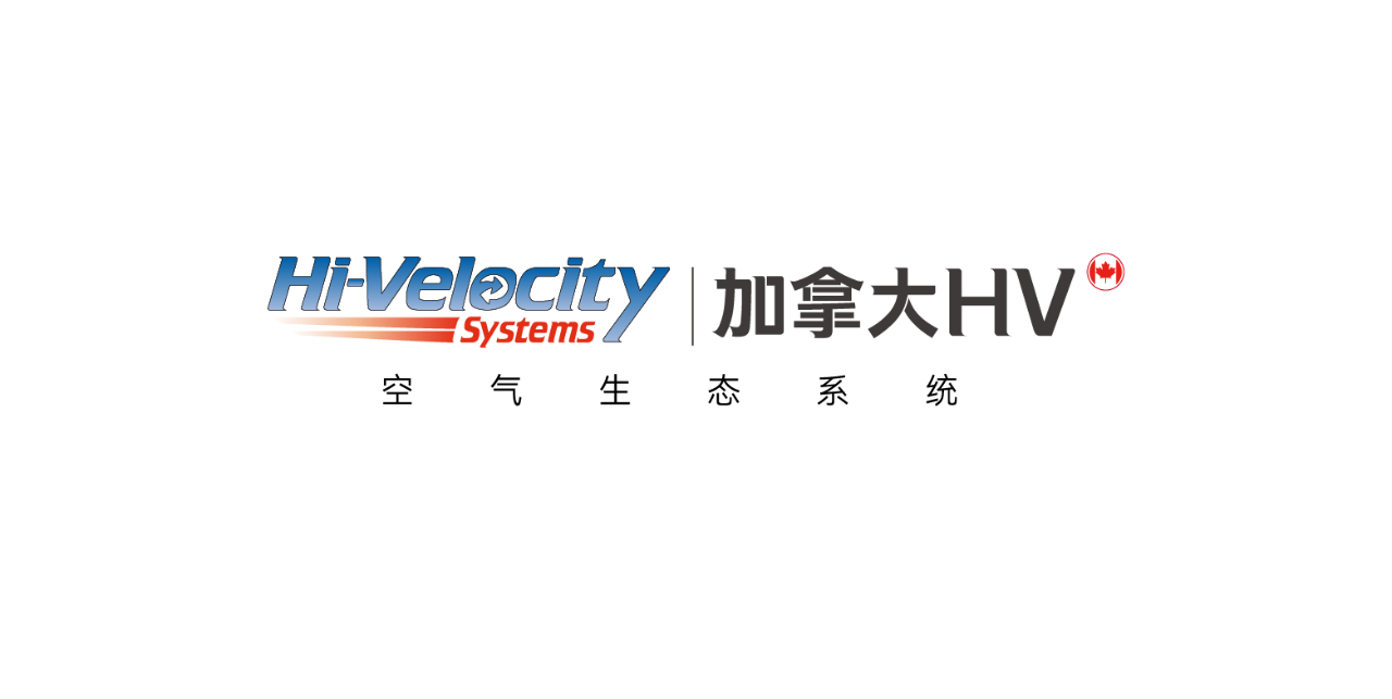 ESP攜手申菱環(huán)境（證券代碼301018 ） 開啟共同研發(fā)生產(chǎn)新篇章_地暖與暖氣片的優(yōu)缺點